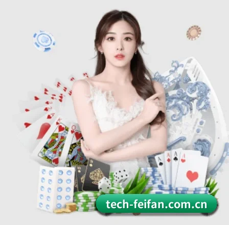 非凡娱乐 APP